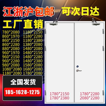 Fire door manufacturers direct grade A grade B steel wood stainless steel FRP fire door wrapped fire