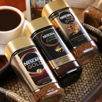 gold Russian coffee imported Nestle gold freeze-dried sugar-free granules American instant black extra-thick latte