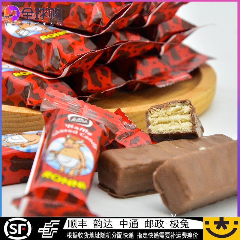 Russian Conji chocolate taste imported food 380g independent packaging and snack sugar