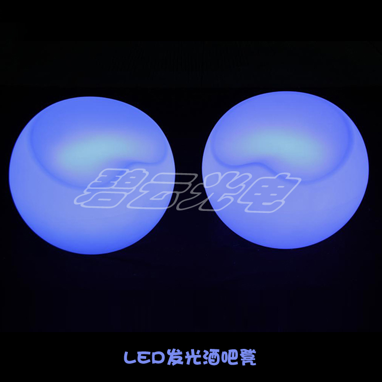 LED ánh sáng đồ nội thất thanh phân khách sạn biệt thự ngoài trời bàn ghế nhà sản xuất chính hãng WDH-5645 - Giải trí / Bar / KTV