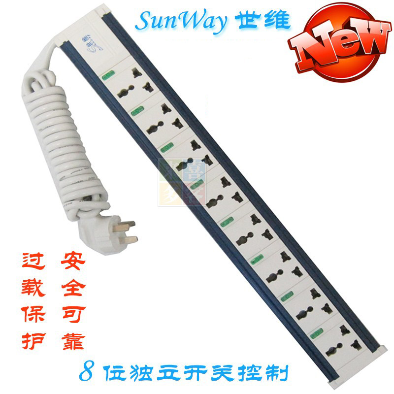 Shiwei eight independent switch control socket drag wiring board multi-position PDU cabinet dedicated N8