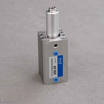 CHCZ rotary clamping cylinder MKB40 * 10R 20R cross arm rotary pneumatic actuator factory direct sales