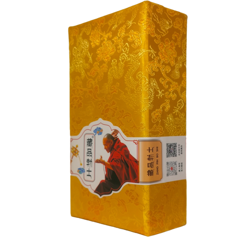 藏品勃士的LOGO