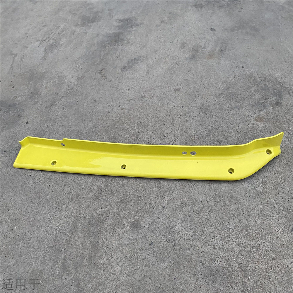 Suitable for Sinotruk Shandeka C7H bumper trim strip G7 front bumper