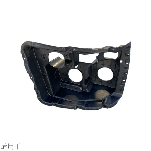 Подходит для задней крышки Shaanxi Automobile Delong F3000 Big Lantern Delong New M3000 Front Furly Shell Shell Shell Shell Shell