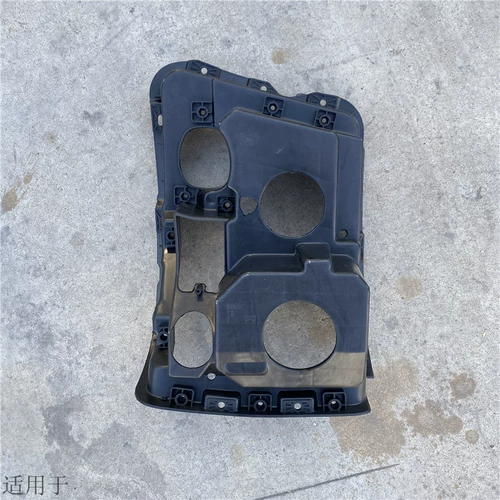 Подходит для задней крышки Shaanxi Automobile Delong F3000 Big Lantern Delong New M3000 Front Furly Shell Shell Shell Shell Shell