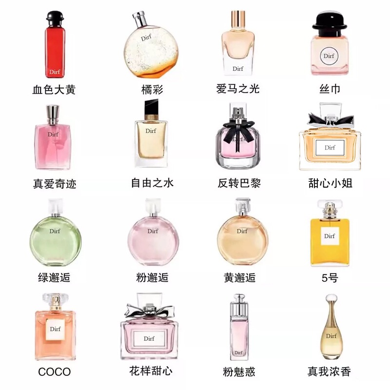 Authentic Q-Version Perfume Sample Coco Libre Eau De Parfum Chance Black Yaya J'Adore Silk Scarf Long-Lasting Light Fragrance