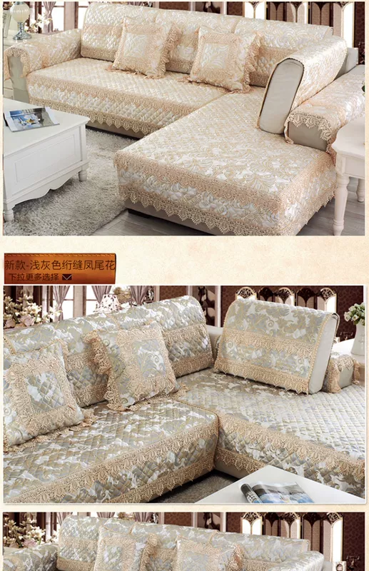 Cotton lanh nghệ thuật cao cấp châu Âu đệm trượt sofa đơn giản hiện đại bốn mùa phổ quát sofa da đệm sofa đặt - Ghế đệm / đệm Sofa