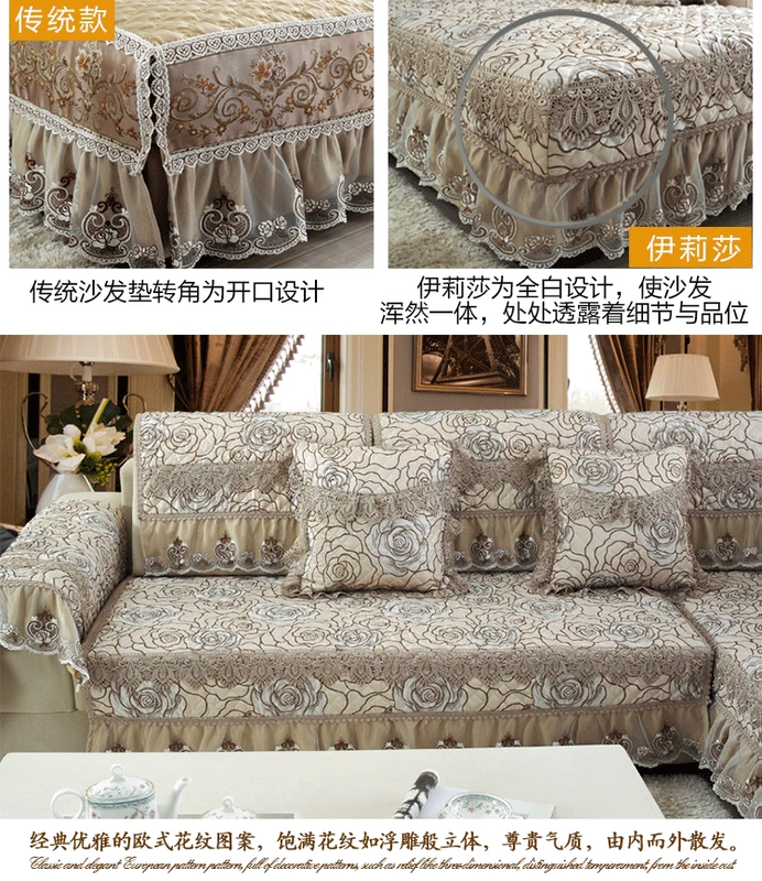 Sofa bìa bao gồm tất cả bao gồm phổ quát tay áo bông đệm vải nghệ thuật châu Âu bốn mùa phổ quát đệm sofa khăn bao gồm đầy đủ - Ghế đệm / đệm Sofa