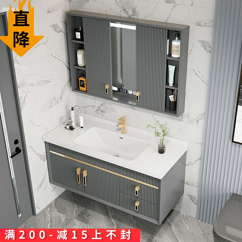 Modern minimalist solid wood bath cabinet Composition concealed Feng Shui Mirror Makeup Room Wash Face Wash ceramic basin washing table