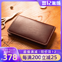 FDB handmade leather Womens Small card bag simple first layer cowhide card holder large capacity multi card drivers license bag male