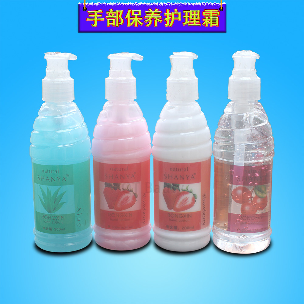 Shanya hand care and maintenance set for nail salon hand cream exfoliating massage cream hand sanitizer hand touch