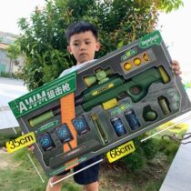 Great Gift Box Children Soft Slingshots AWM Sniper Gun 98k Toy Gun Eat Chicken Military Model Boy Gift m416