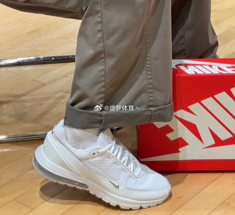 Nike Air Max Pulse Air Cushion Sports Cushioning Breathable Casual Shoes Running Shoes Fd6409-101