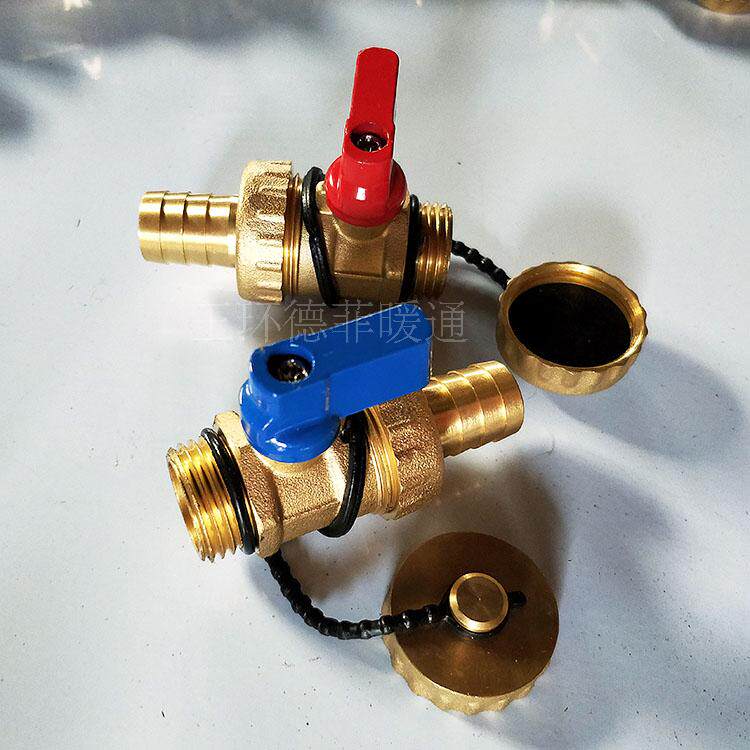 Brass drain valve Drain valve Beer valve 1 2 thread diverter end tail parts accessories
