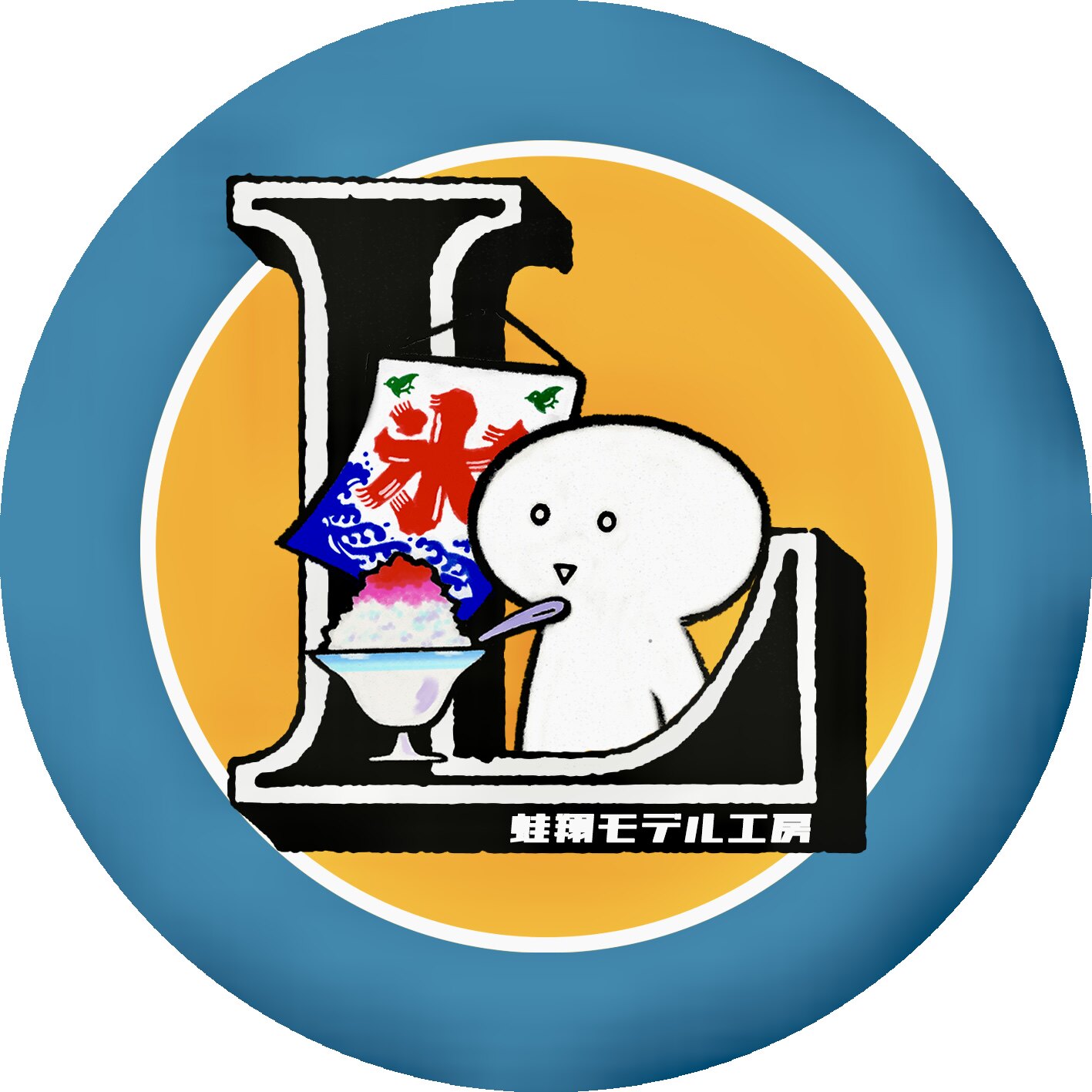 蛙翔模型工坊的LOGO