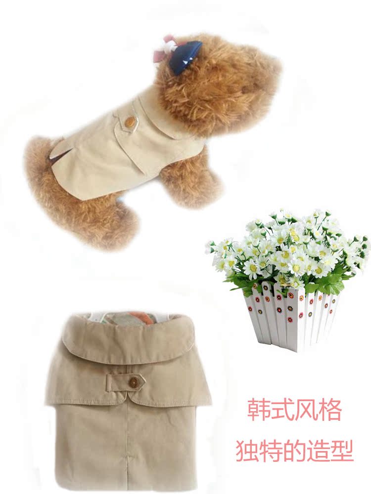 Quần áo cho chó mùa thu và mùa đông ấm áp áo gió dày Teddy Bomei chó nhỏ áo gió thú cưng quần áo mèo - Quần áo & phụ kiện thú cưng áo chó mèo