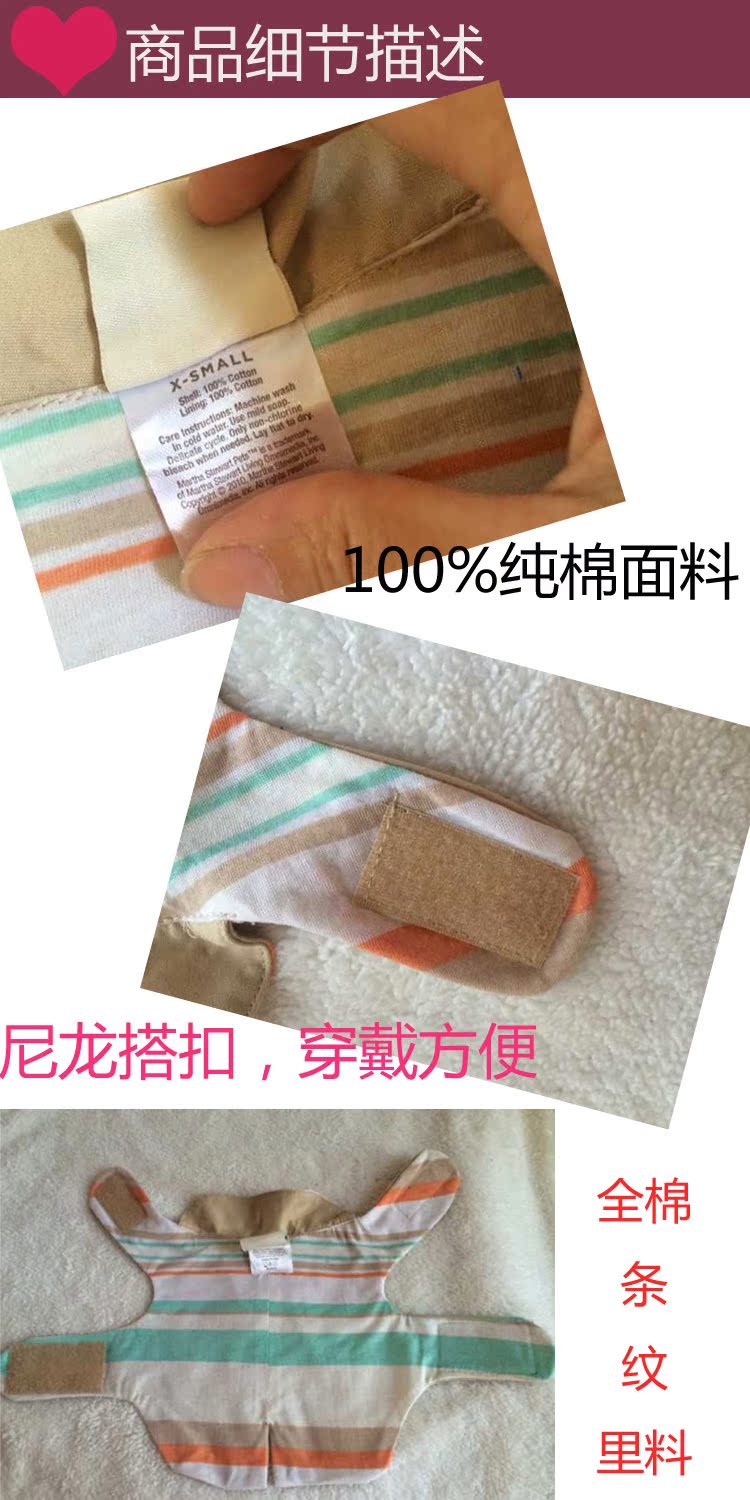 Quần áo cho chó mùa thu và mùa đông ấm áp áo gió dày Teddy Bomei chó nhỏ áo gió thú cưng quần áo mèo - Quần áo & phụ kiện thú cưng áo chó mèo