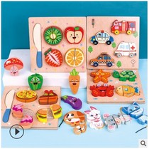 Young children wooden building blocks Cheroy strings Solid Jigsaw Puzzle Early Lessons Intelligence Toys 0-1-2-3-6