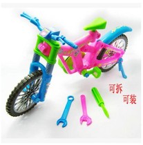 Childrens puzzle-detached toy simulation-detached bike parent-child interactive toys puzzle children DIY