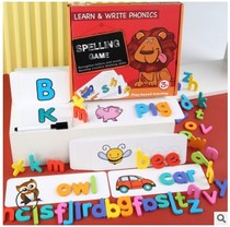 Spelling words game children 26 English letters three-in-one early teach Cognitive Word Spelling Exercise Wooden Toys