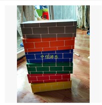 Paper brick building blocks Kindergarten simulation paper brick assembly and construction toys Childrens cardboard brick educational toys