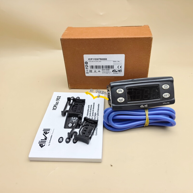 Eliwell Ic902 Icplus902 Heating and Cooling Machine Electronic Thermostat Temperature Controller