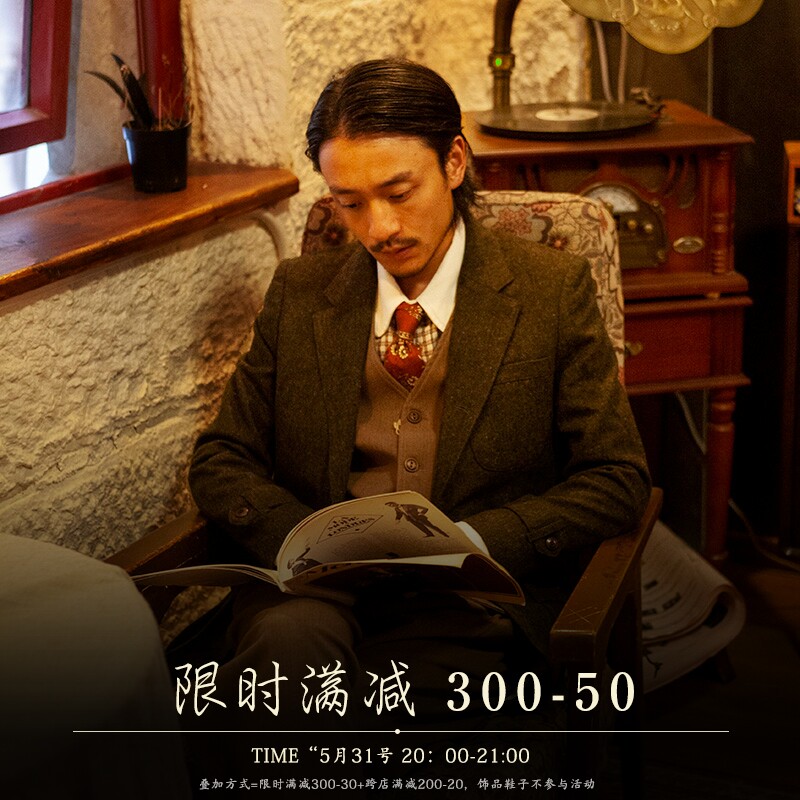 SOARIN Independent retro Inn Wind Airy Suit Men Hunting Style Coats Business Casual Workout Single West Suit