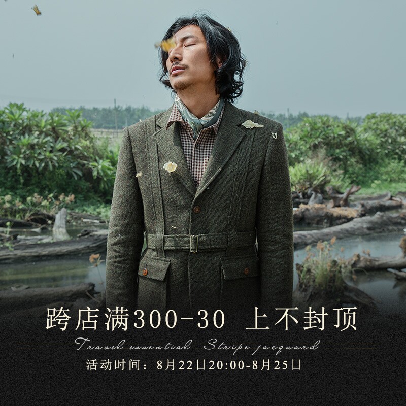 SOARIN original designer men's woolen suit retro British style casual slim safari jacket