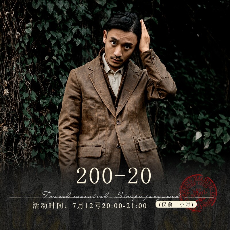 SOARIN INDEPENDENT RETRO INFINI Clothing Jacket Man Vintage Ancient Dress With Casual Wool West Suit Fake two