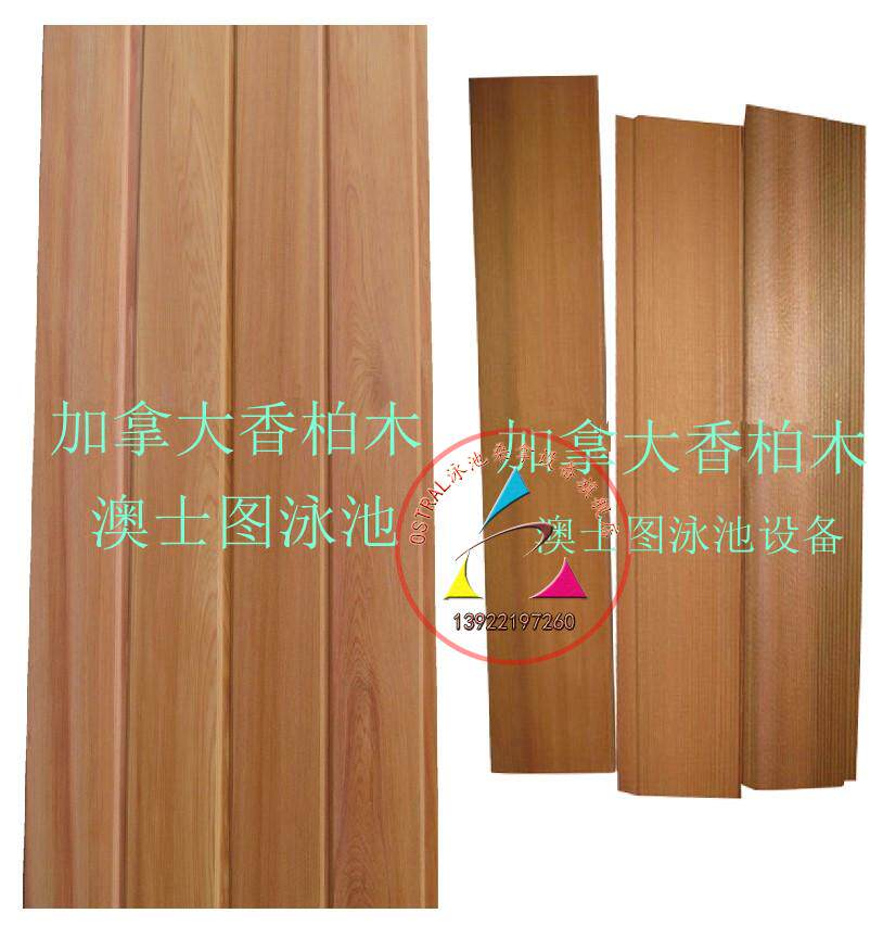 Sauna Equipment Sauna Equipment Solid Wood No Knotless Buttoned Board Suspended Ceiling Protective Wall Sauna Board Chamberwood Sauna Board