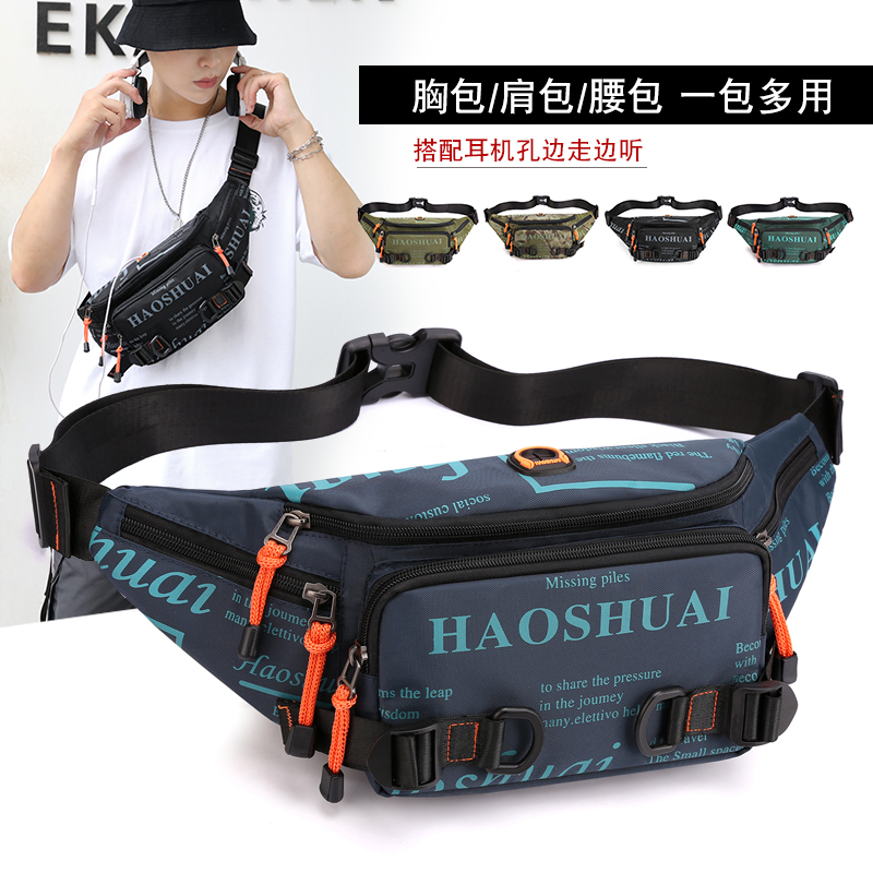2025 Summer Large-Capacity Waterproof Nylon Men's Waist Bag Mobile Phone Bag Outdoor Casual Bag Trendy Sports Crossbody Bag 2025 Summer Large-Capacity Waterproof Nylon Men's Waist Bag Mobile Phone Bag Outdoor Casual Bag Trendy Sports Crossbody Bag