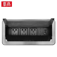 Multimedia Desktop Socket Socket Sockedded Flip Conference Desk Desk Office Desk Скрытая многофункциональная информационная коробка