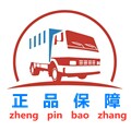鼎鑫科技
