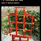 Подставка Yunluo из красного палисандра, 10-тоновая высококачественная твердая древесина, которую можно держать в руках и размещать, подставка Yunluo фиксированного тона с длинной ручкой
