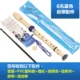 Chi Mei Clarinet Gao Yin Đức 6 lỗ 8 lỗ trẻ em học sinh mới bắt đầu sáu lỗ tám lỗ cơ sở C nhạc cụ sáo - Nhạc cụ phương Tây