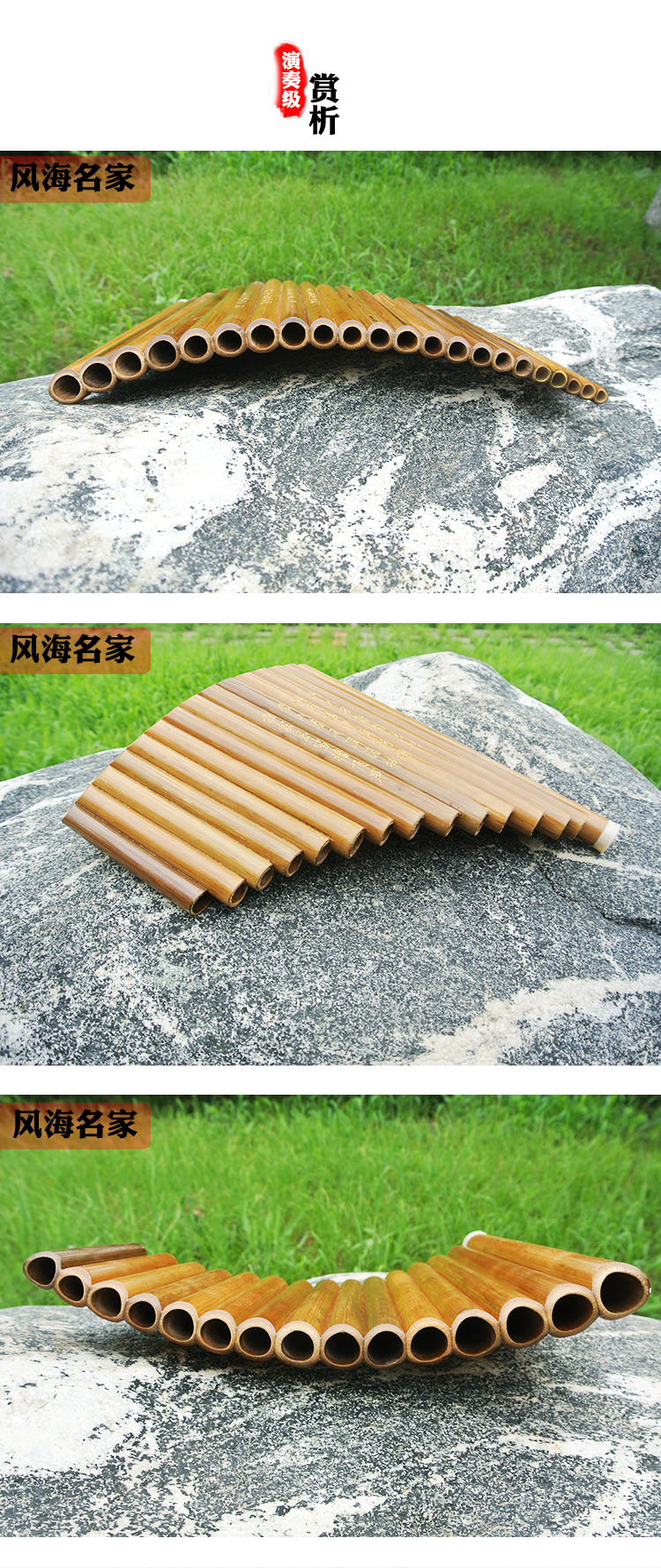 箫 箫 苦 苦 苦 精选 箫 箫 箫 箫 箫 箫 箫 箫 箫 箫 箫 箫 箫 箫 箫 箫 箫 箫 - Nhạc cụ dân tộc đàn cầm cổ