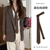 Maillard brown plaid tie autumn and winter fashionable and versatile high-intelligence retro casual vintage scarf accessories