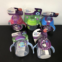 Philips Xinanyi straw cup Training water cup Soft mouth Duck mouth cup Penguin cup Learning cup Sipping cup with handle