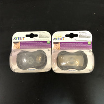 Philips Xinanyi Silicone Nipple Protection Cover Cracked nipple 2 sets SCF156 00 SCF156 01