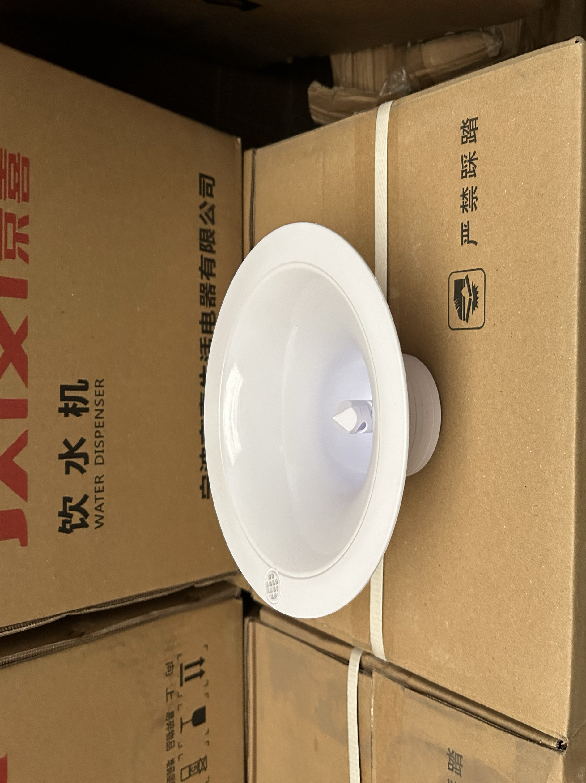 Nongfu Spring water dispenser special accessories smart seat top cover barrel bucket base insert bucket cover trumpet lid