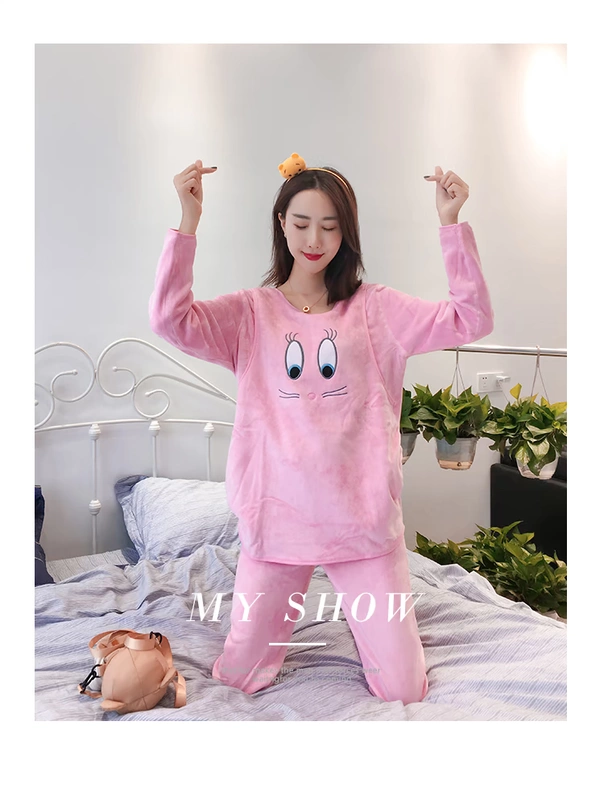 Quần áo hạn chế mùa thu và mùa đông cotton sau sinh cho con bú lông cừu san hô cho con bú hai mảnh phụ nữ mang thai đồ ngủ hoạt hình nhà dịch vụ phù hợp - Giải trí mặc / Mum mặc