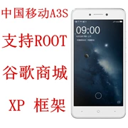 Điện thoại di động Trung Quốc A3s A4S Full Netcom 4G ROOT XP Framework