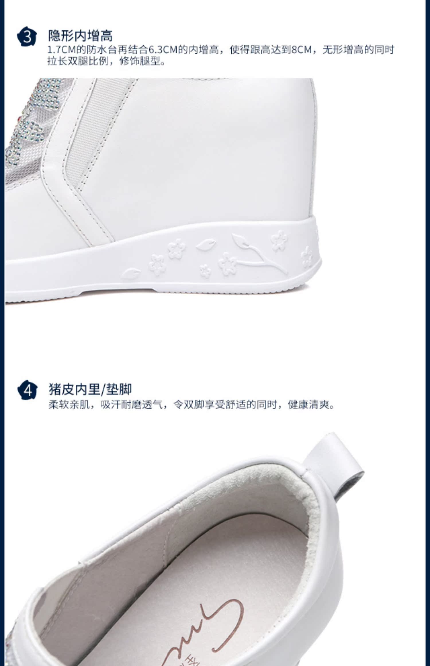 Sheng Enxi low help giày nữ 2019 mới tăng giày lưới rỗng Giày thông thường giày da khoan nóng giày đơn - Giày cắt thấp giày elly