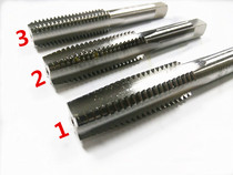 Taiwan TOSG Hand Set Tap 1 4-20 5 16-18 3 8-16 7 16-14 1 2-13