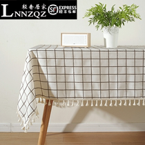 Simple modern tablecloth Japanese fabric cotton linen small fresh and simple Chinese Nordic tablecloth rectangular coffee table ins