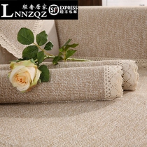 Cotton and linen sofa cushion fabric non-slip four seasons universal linen back simple modern household sofa cover towel full cover