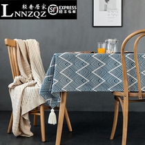Modern minimalist tablecloth Nordic cotton and linen art Japanese-style tablecloth rectangular household coffee table pad round table tablecloth