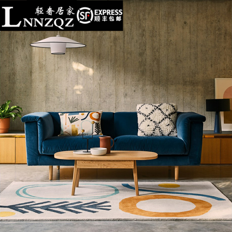 Simple Modern Geometric Living Room Rug Original Design Homestay Home Bedroom Bedside Study Coffee Table Blanket