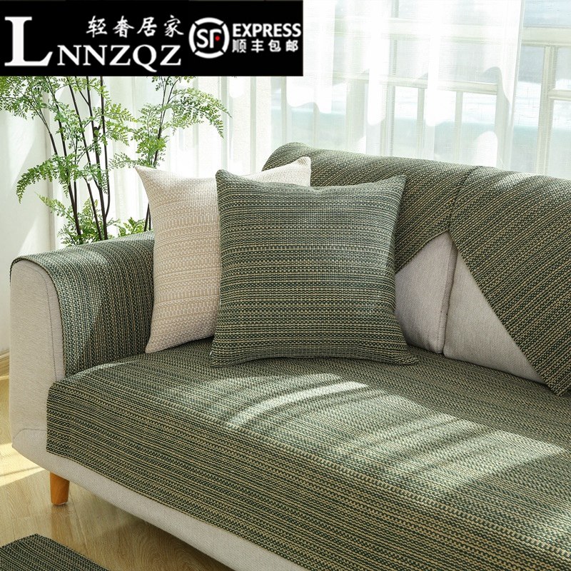 Sofa cushion four seasons universal Nordic simple non-slip cotton and linen cushion cover cloth towel summer universal cover high-end